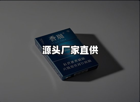 专业优势